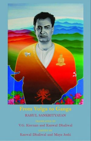 From Volga to Ganga